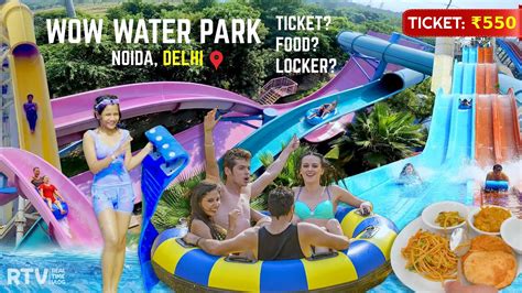 whatsapp wonder water park|Worlds of Wonder Water Park .